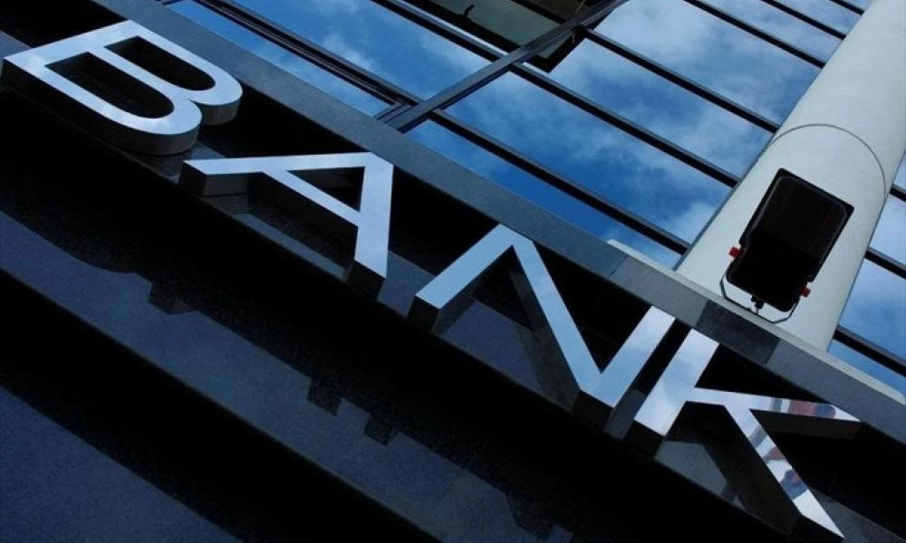 DBRS: Οι ελληνικές τράπεζες βελτιώθηκαν μέσα στο δύσκολο 2020